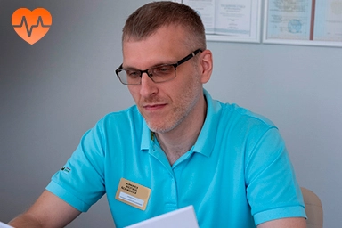 Лечение психоза в Явасе