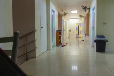О клинике в Явасе